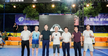 冠军诞生！海盐县“中达建设杯”3X3篮球联赛圆满落幕